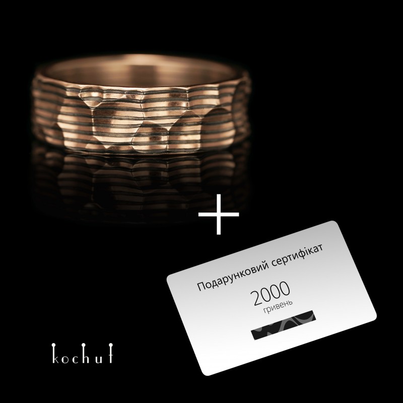 Кольцо мокуме «Кратеры». Красное золото, травленое серебро, оксидирование + Сертификат «2000 грн»