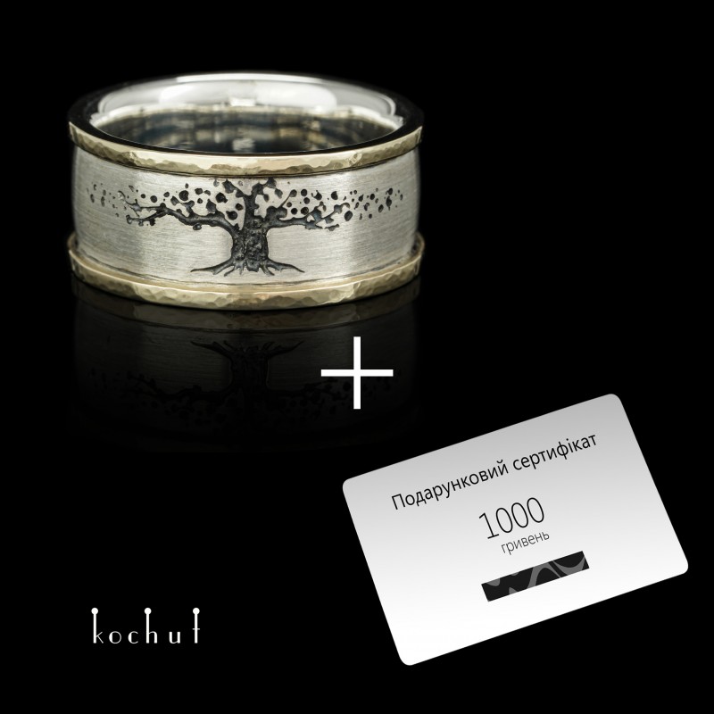 Ring «Tree of Life». Silver, gold, oxidation + Certificate «1000 UAH»