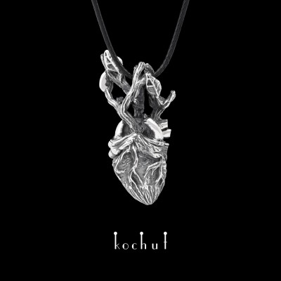 Pendant «Ancient Heart». Silver, oxidation