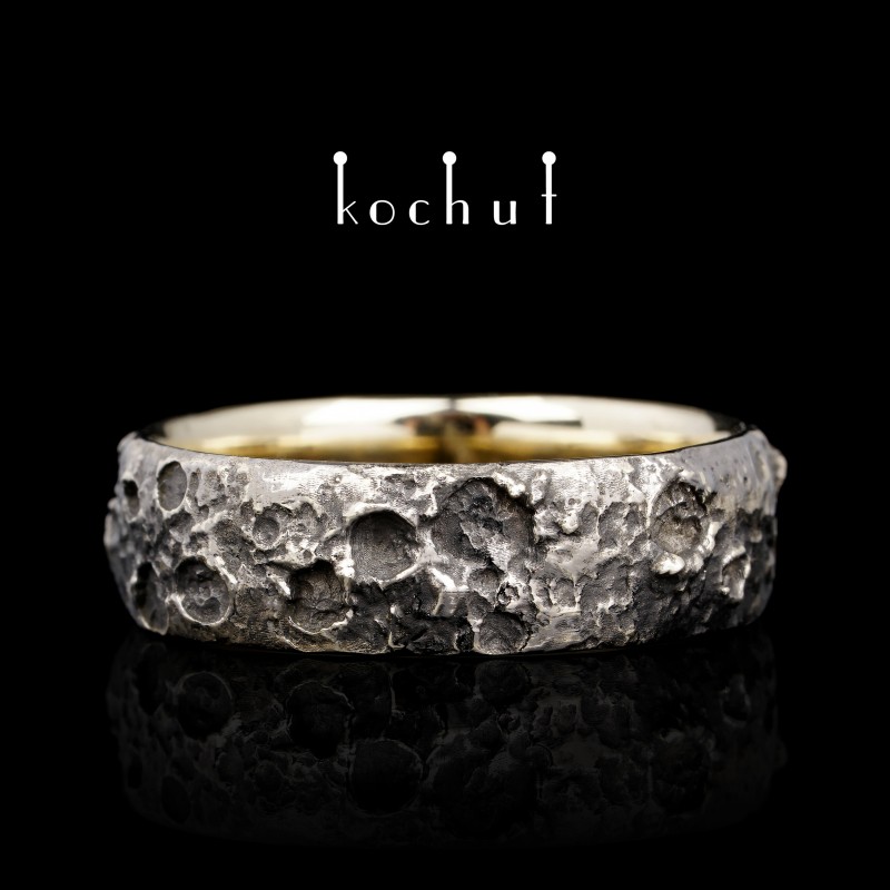 Wedding ring «Mercury». White gold, black rhodium
