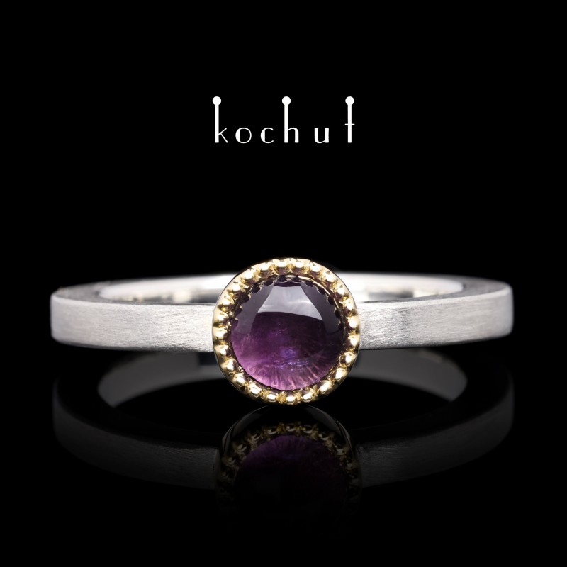 The Oberon ring. Silver, gold, amethyst