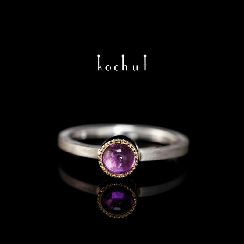 The Oberon ring. Silver, gold, amethyst 