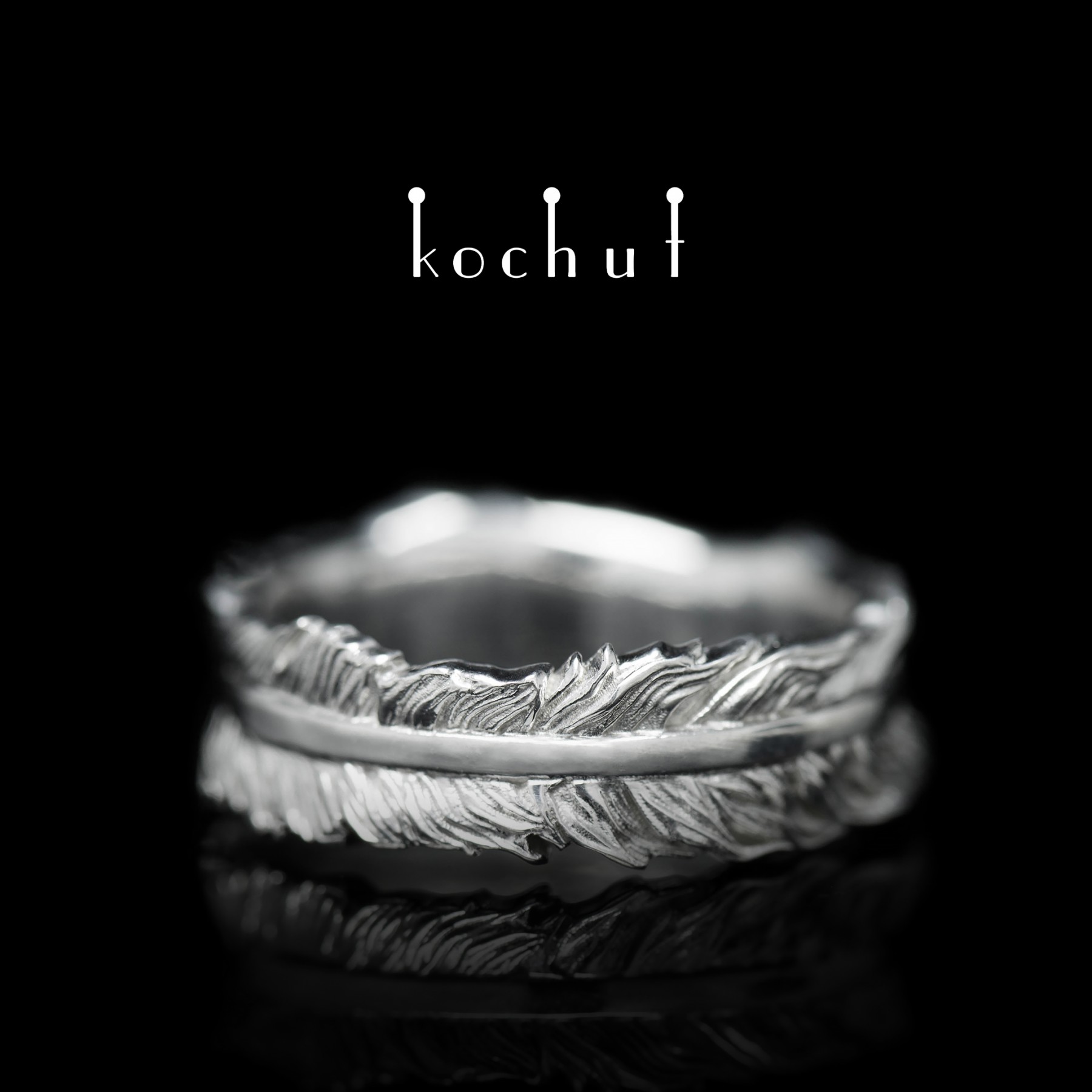 White clearance feather ring