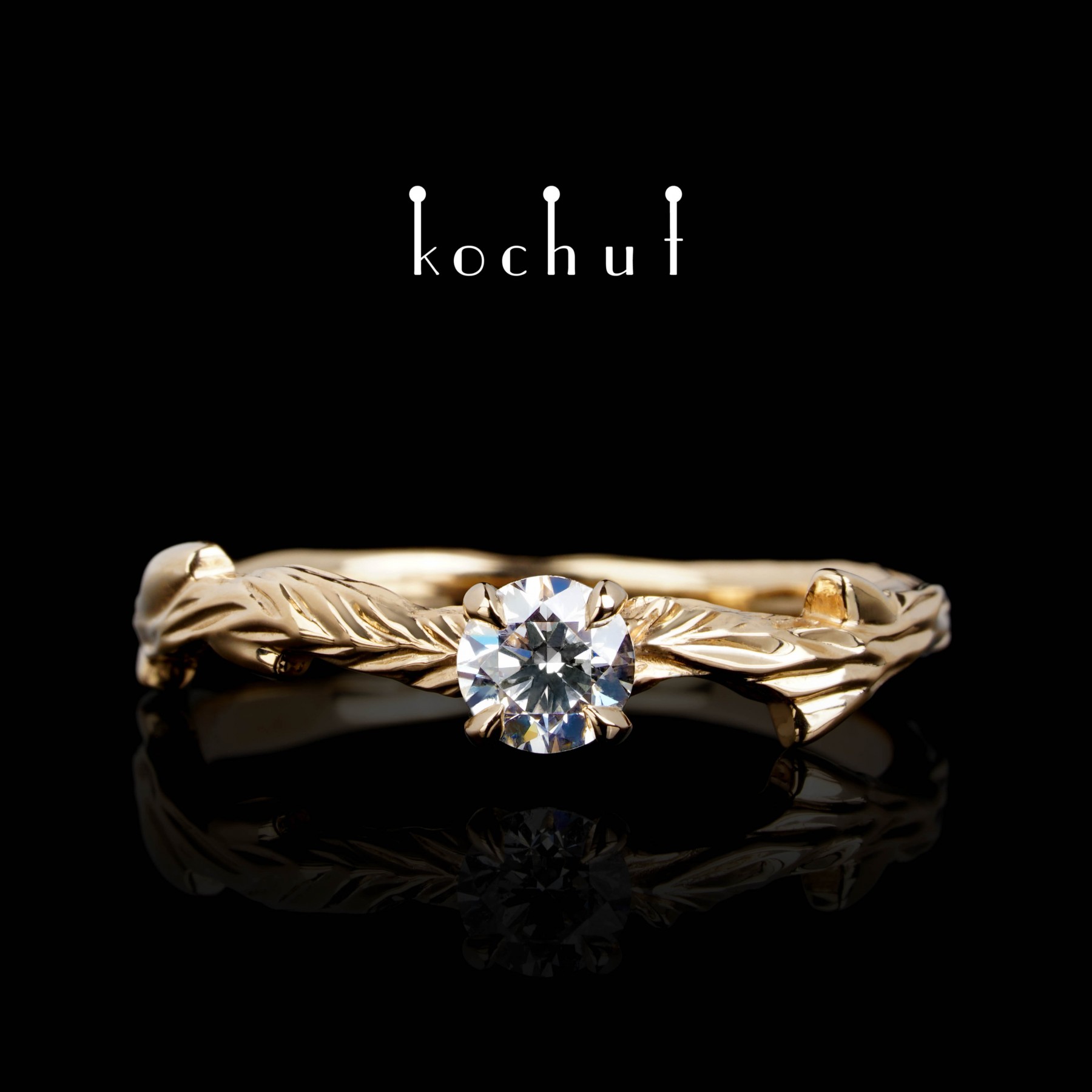 gemakkelijk Onaangeroerd Eerlijkheid Engagement ring March twig - Red gold, diamond - Kochut