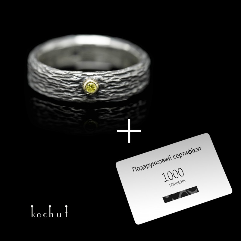Ring «Sea Romance». Silver, yellow gold, yellow sapphire + Certificate «1000 grn»