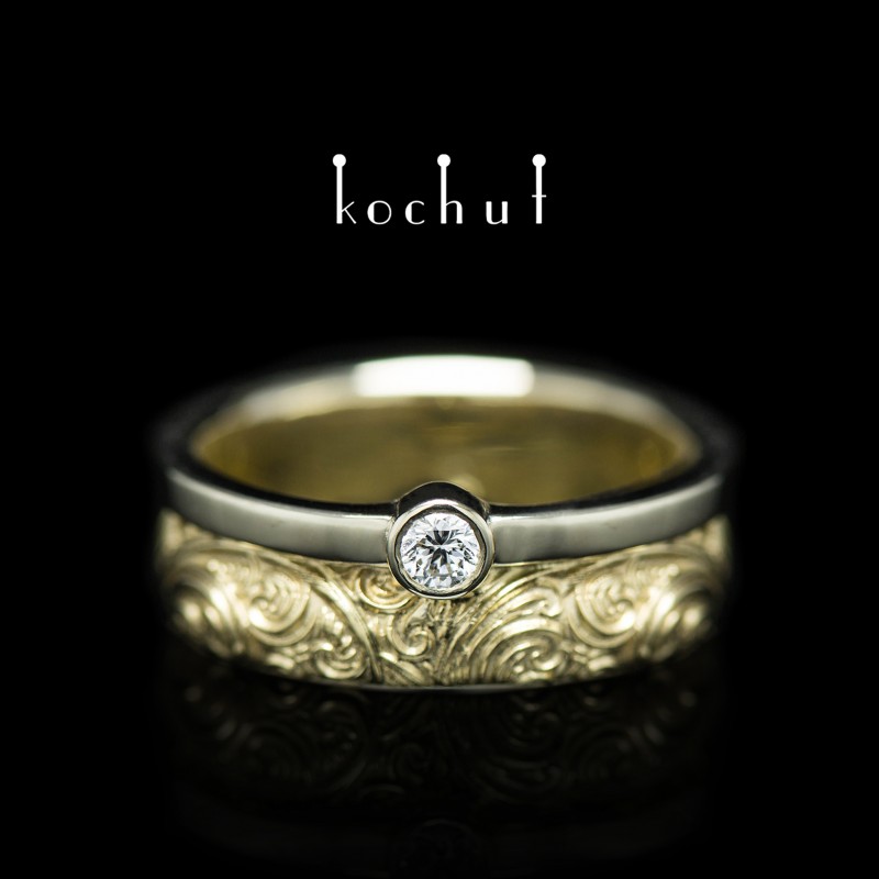 Wedding ring «Invincibility of feelings». White and yellow 18K gold, diamond