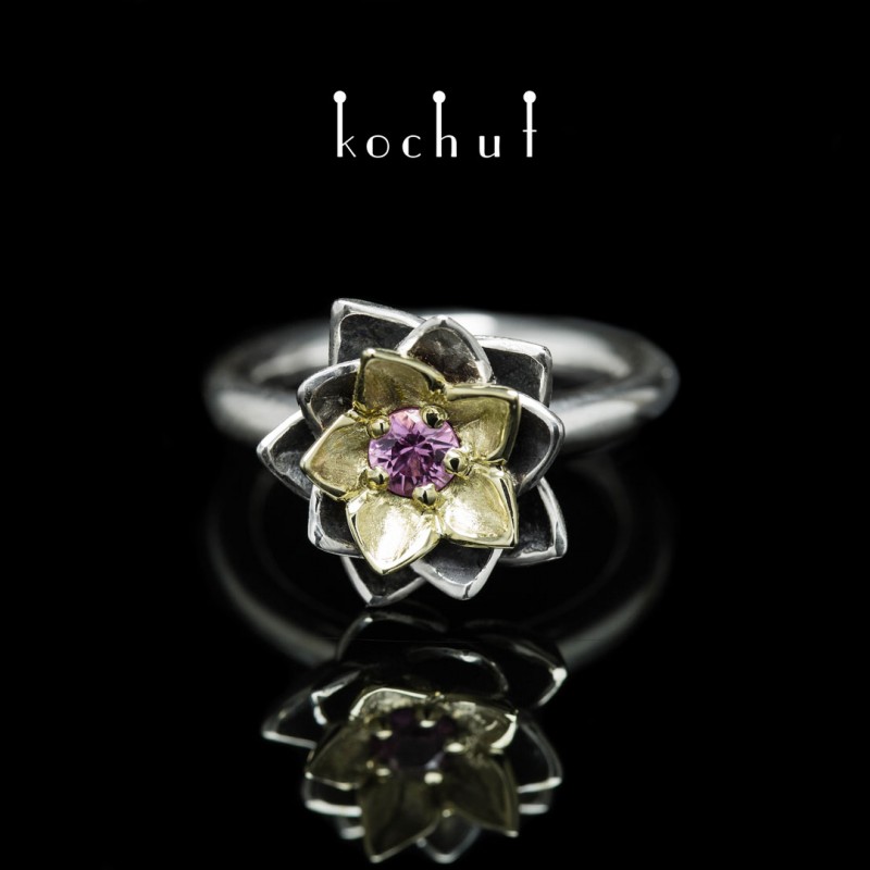Ring «Lotus of the heart». Silver, yellow gold, pink sapphire