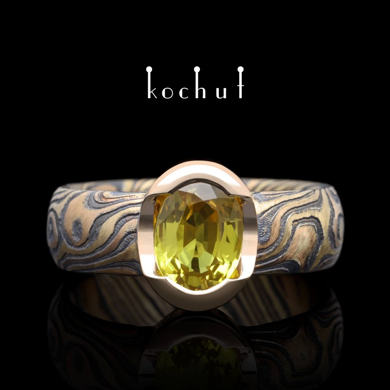 Ring mokume «Sophora Nectar». Red and yellow gold, etched silver, oxidized, yellow sapphire