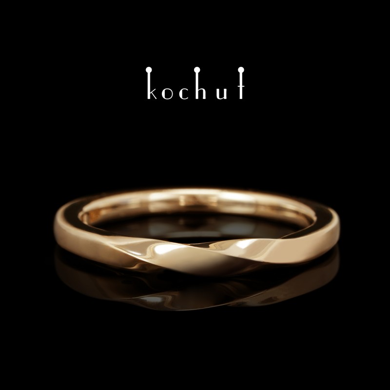 Зауженное обручальное кольцо «Лента Мёбиуса». Красное золото