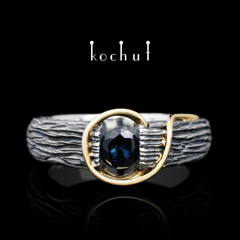 Ring «Unseen Bond». Silver, yellow gold, sapphire, oxidized