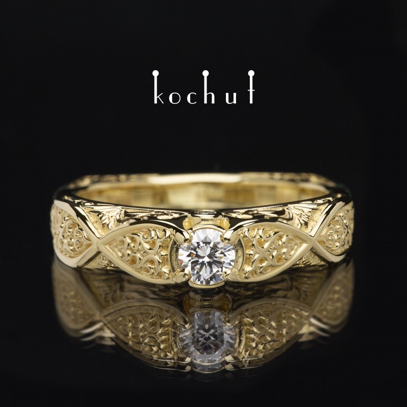 Каблучка на заручини «Версаль». Жовте золото, діаманти