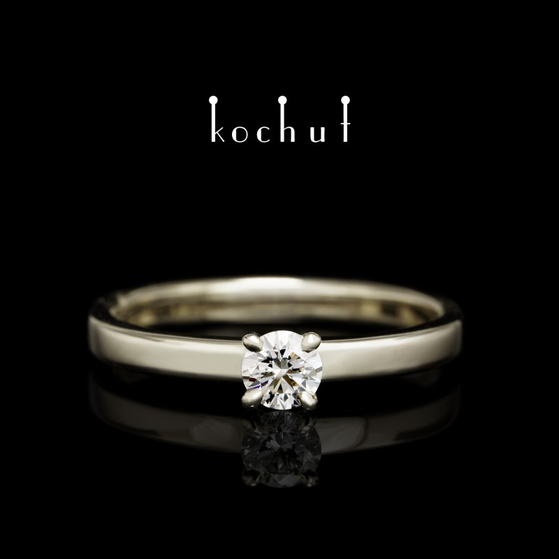 Zásnubní prsten «Nevinnost». Bílé zlato, briliant