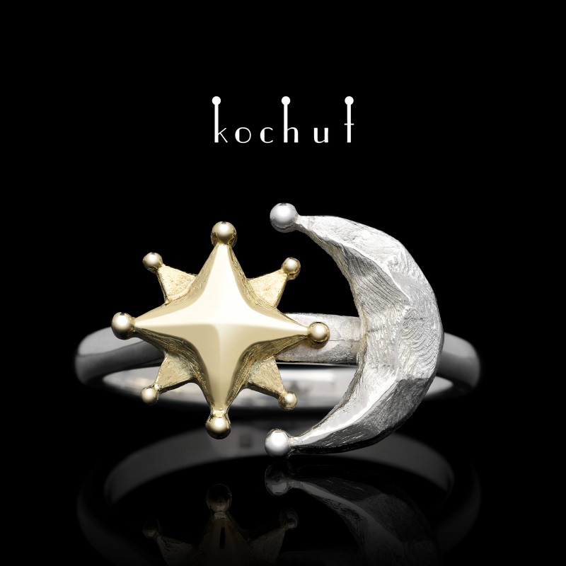 Ring «Sun and the Moon». Yellow gold, silver