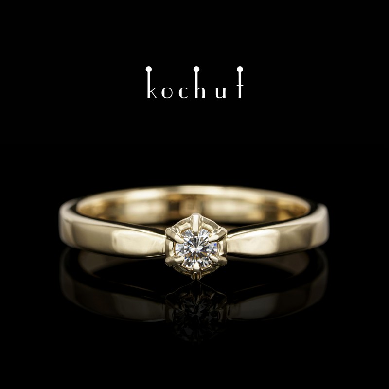 Engagement ring "New Star". Yellow gold, diamond
