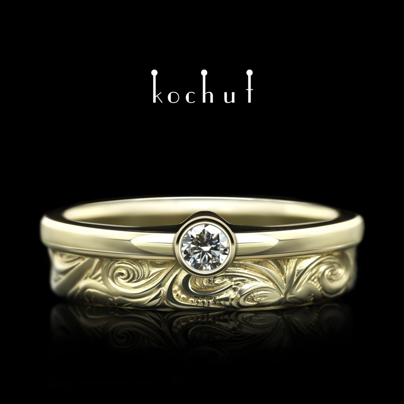 Wedding ring «In joy and sorrow: halves». Yellow gold, diamond