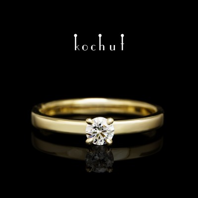 Zásnubní prsten «Nevinnost». Žluté zlato, briliant