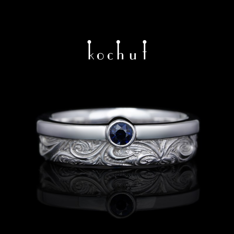 Wedding ring «In joy and sorrow Halves». White gold, sapphire