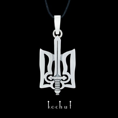  Pendant «Trident with sword». Silver