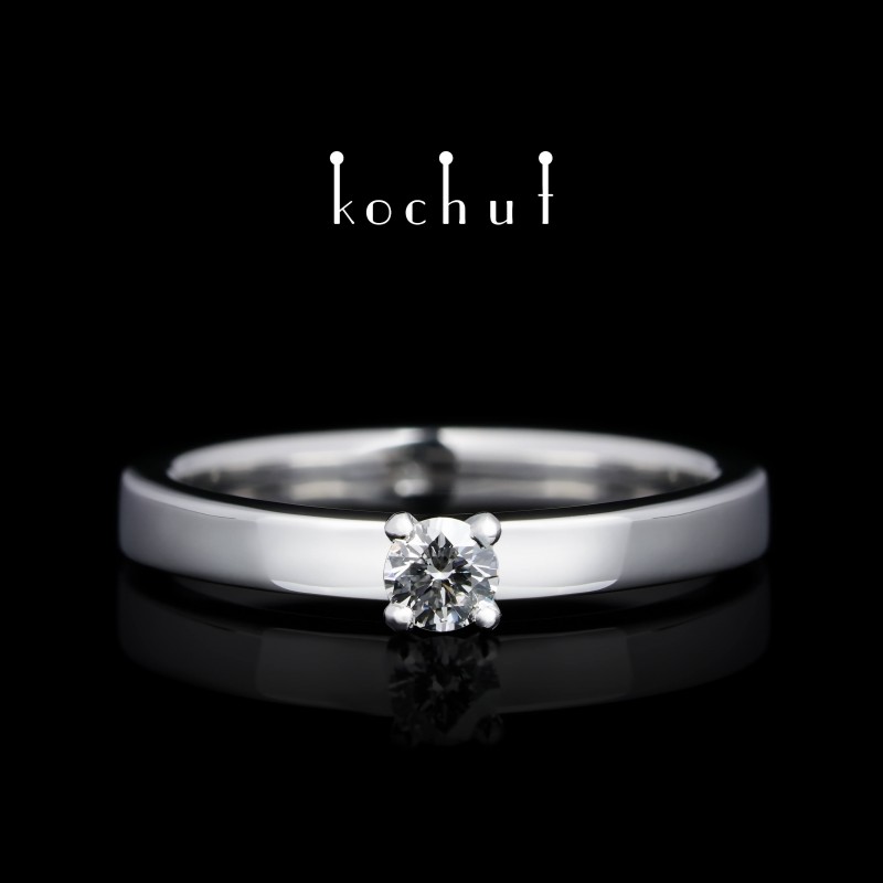 Engagement ring «Innocence». White gold, white rhodium, diamond