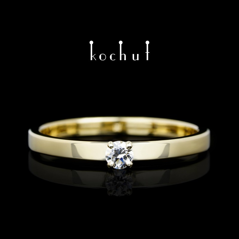 Engagement ring «Innocence». White gold, diamond