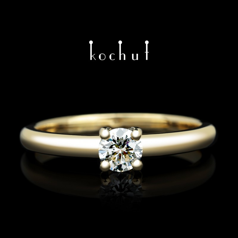Engagement ring «Satellite». Yellow gold, diamond