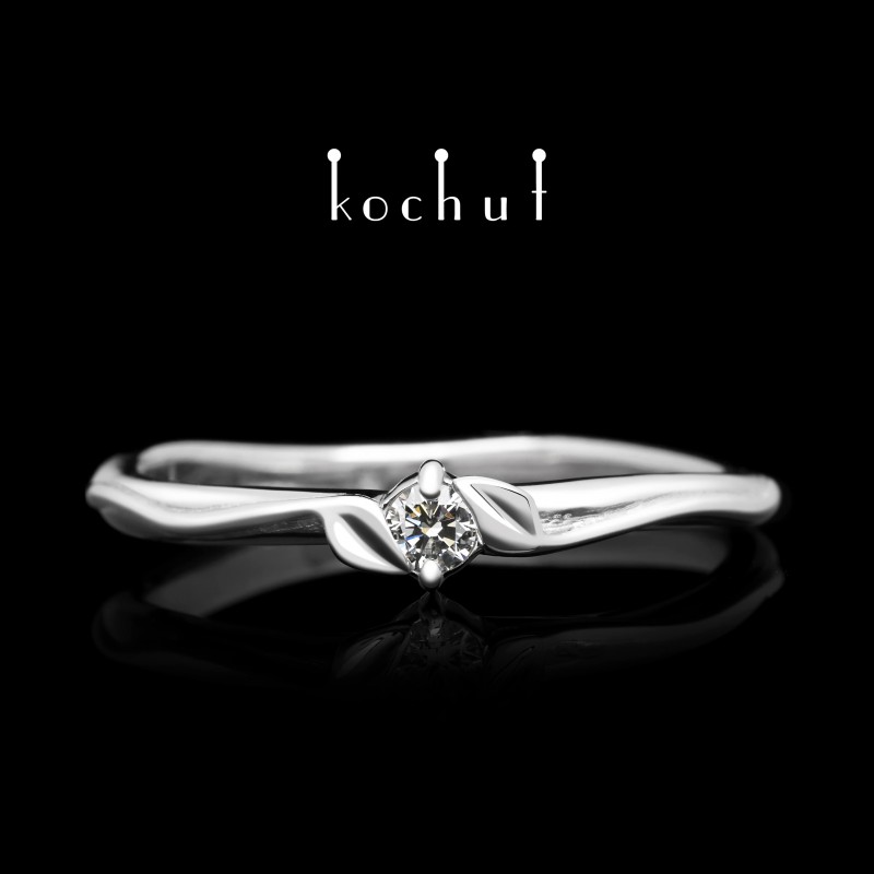 Small joy — engagement ring made of white gold with diamond coated with white rhodium